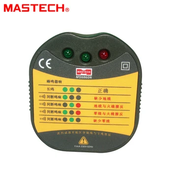 Тестер электрических розеток MASTECH MS6860N тестер напряжения 220 В
