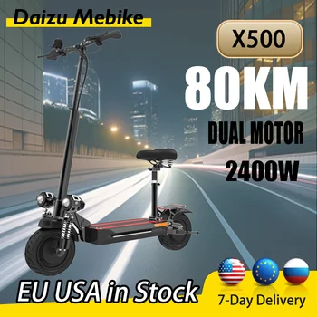 Электрический скутер Daizu Mebike X500 Электрический Двухмоторный E Scooter 2400 Вт 80 Км на дальние расстояния с водонепроницаемым сиденьем