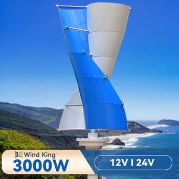 Высокая Эффективность Ветрогенератора WindKing Мощностью 3000 Вт 10 Лопастей 12 В 24 В Мощностью 3 кВт С Гибридной Системой Солнечного зарядного устройства Для домашнего использования На ферме