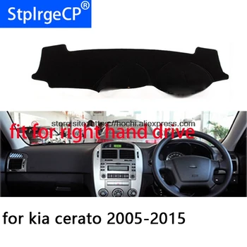 Для kia cerato 2005-2015 Коврик для приборной панели с правым рулем, защитная накладка, наклейка для ремонта салона автомобиля, товары для ковриков