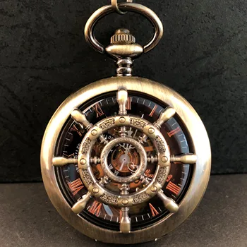 Карманные часы в стиле Стимпанк со Скелетом Рулевого колеса лодки Механические Антикварные Винтажные мужские Карманные часы с цепочкой Fob
