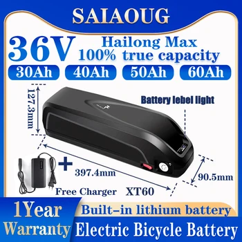 36v Электрический Велосипед 24Ah 30Ah 40 50 60 70 ah Hailong Max Batterie Velo Bateria Para Bicicleta Electrica 250-3000 Вт Литиевая батарея
